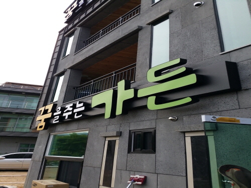 b87a6cf319548b07d6f64263079b614d_1439891